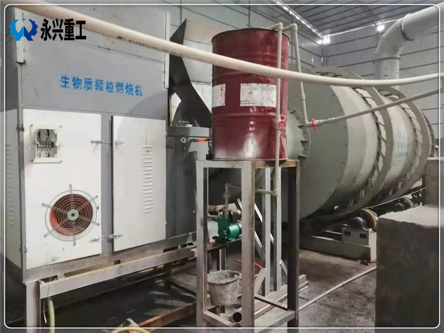 生物質燃燒機